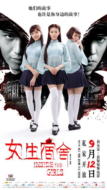 広島市立大学毕业证
